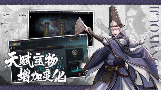 森久城物语下载