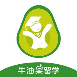 牛油果
