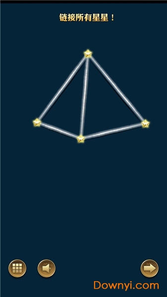 星星相连