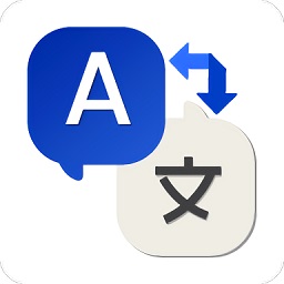 All Language Translate App