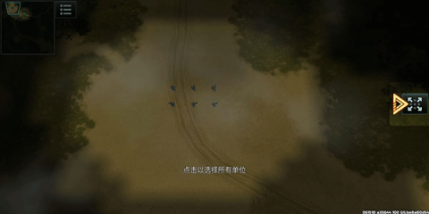 战争艺术3：全球冲突