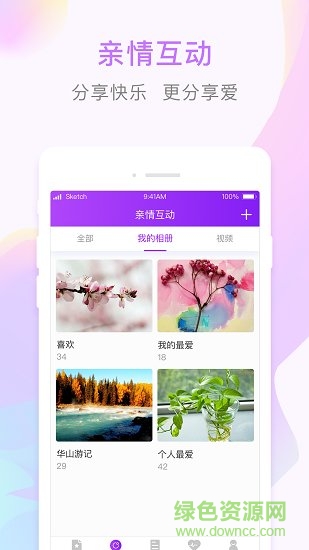 哆咖健康
