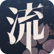 liuyanzhentan