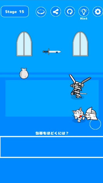 ゾンビ城からの脱出！