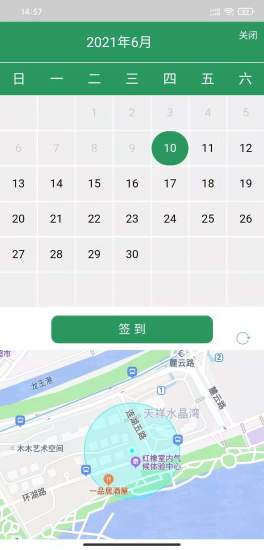 颐而康