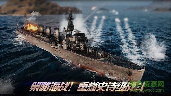 前线指挥官
