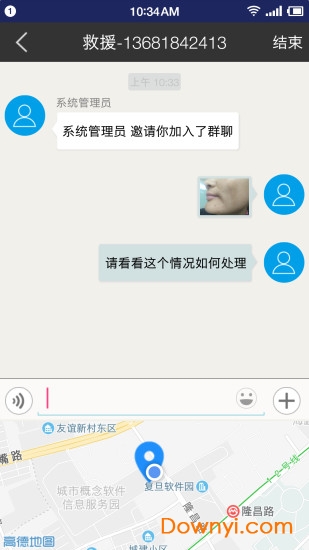 黄金急救