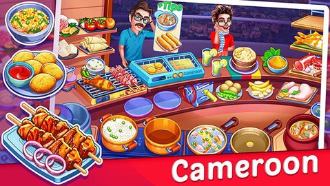Cooking Express