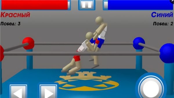 Drunken Wrestlers