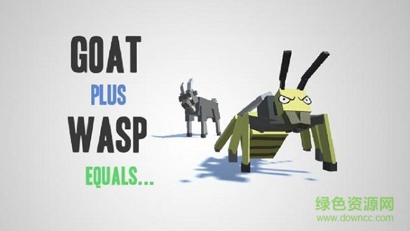 Hybrid Animals