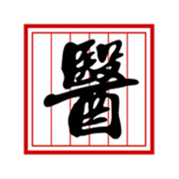 中医全科数字化系统