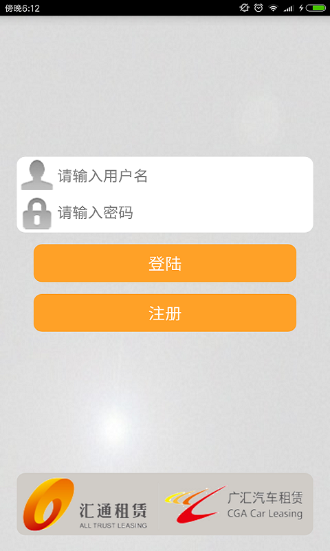 销售宝