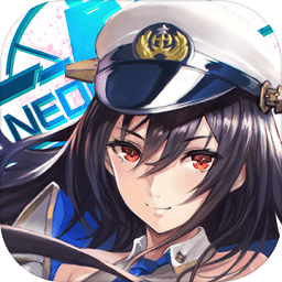 ソノミラ