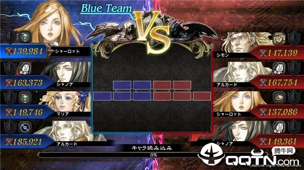 Castlevania(恶魔城魂之魔导书日服)