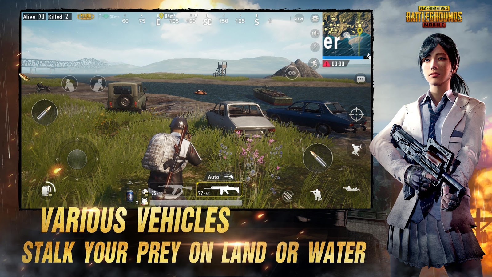 pubgmobile.cσm