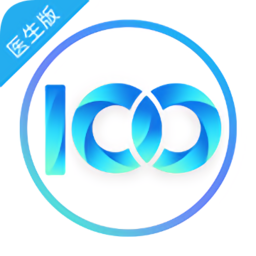 100医生