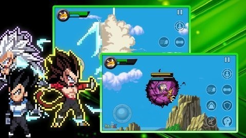 Saiyan Revenge