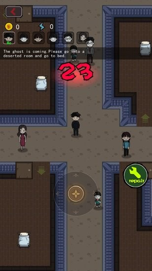 Ghost Dormitory