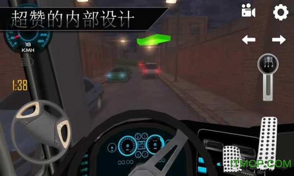驾驶巴士3D游戏