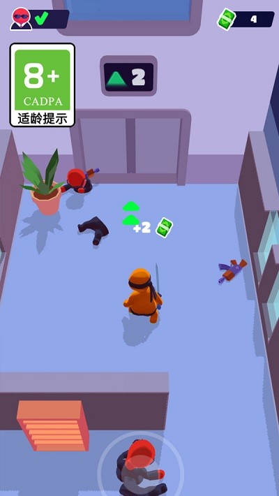 指尖英雄