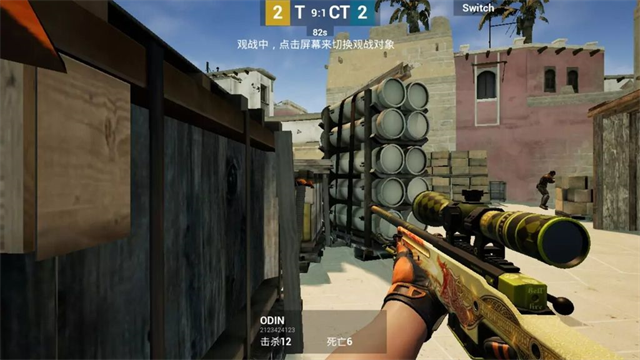 csgo手机中文版