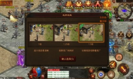新百区
