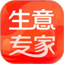 生意专家-店铺管理进销存
