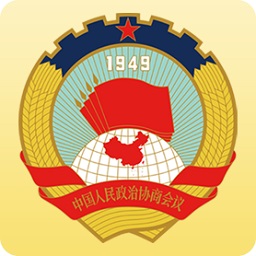 移动履职