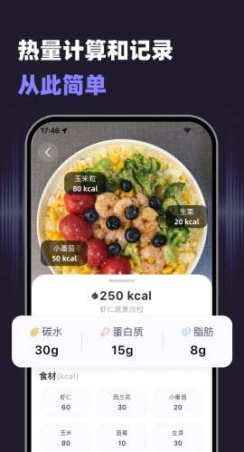 小卡健康软件最新版