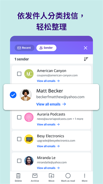 Yahoo Mail