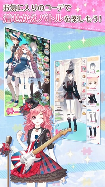 センシル