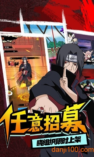 修罗道online千抽版