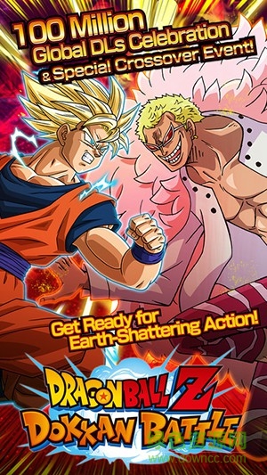Dokkan Battle
