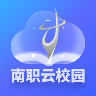 南职云校园