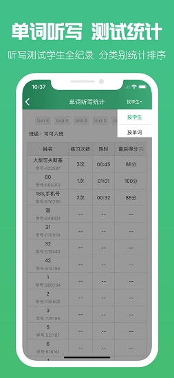 可可宝贝