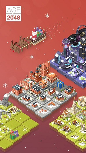 2048时代文明城市建设