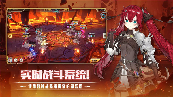 潜水员戴夫安卓手机版