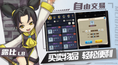 魔力家族荣耀