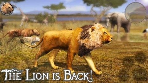 UltLion2