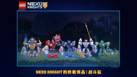 LEGO: Merlok 2.0