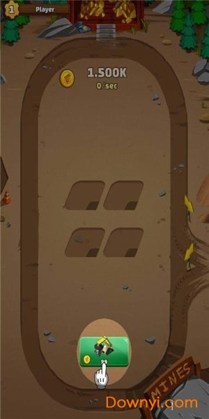 合并矿产大亨