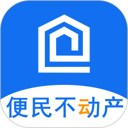 便民不动产