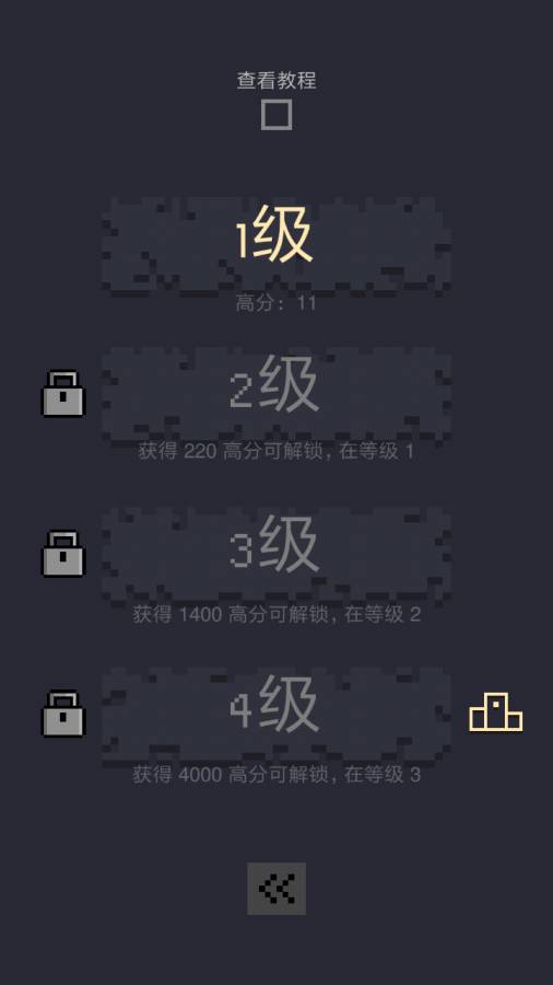 卡牌地下城汉化版
