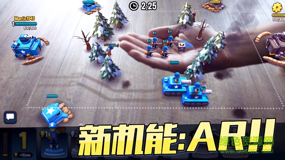 迷你战场指挥官