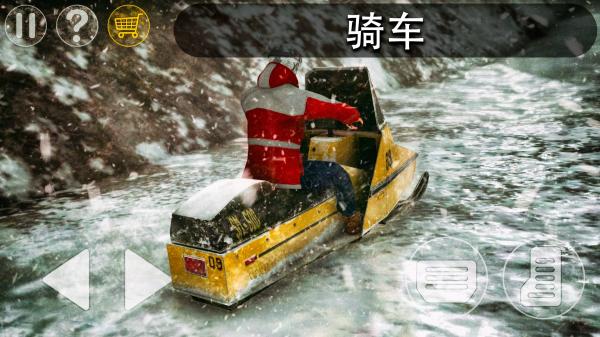 南极洲