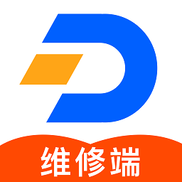 大家行维修端