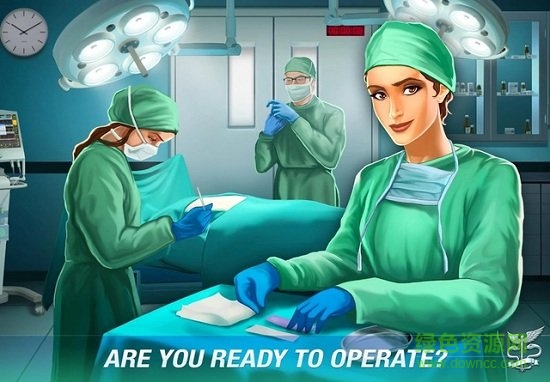 Operate Now: Hospital