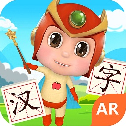 魔法识字卡