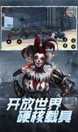 铁血装甲:丧尸
