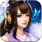 一世之尊